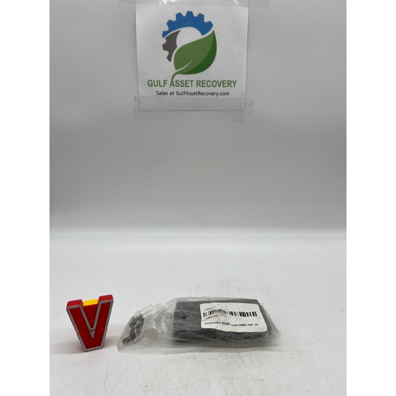 Stanley IHTCB1995-4-5XSRS Door Butt Hinge, 4-Holes Per Leaf *Lot of (4)* (New)