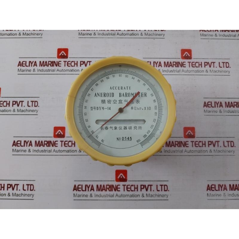 Changchun Dym-14 Aneroid Barometer Precision Hpa X10 78-109 0545
