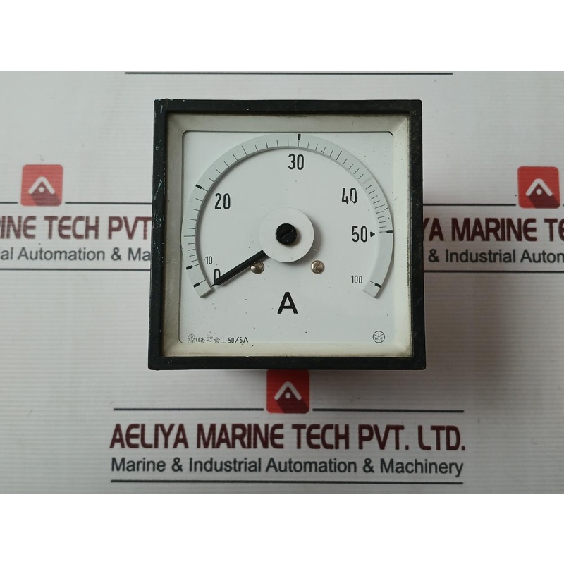 Ime 0-50/100 A Analog Ammeter