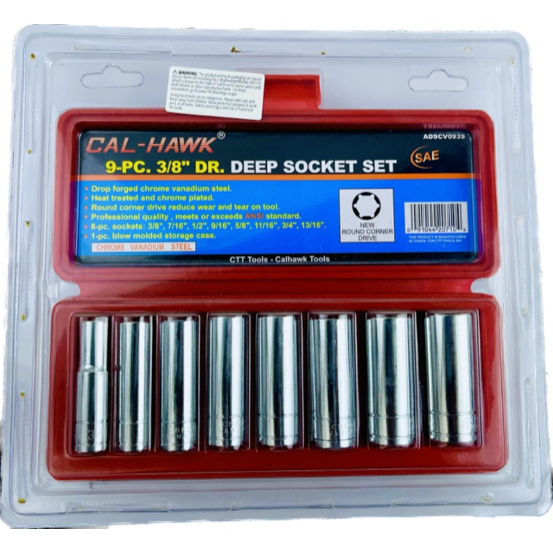 9PC 3/8 CR-V SAE DEEP SOCKET (C-H)