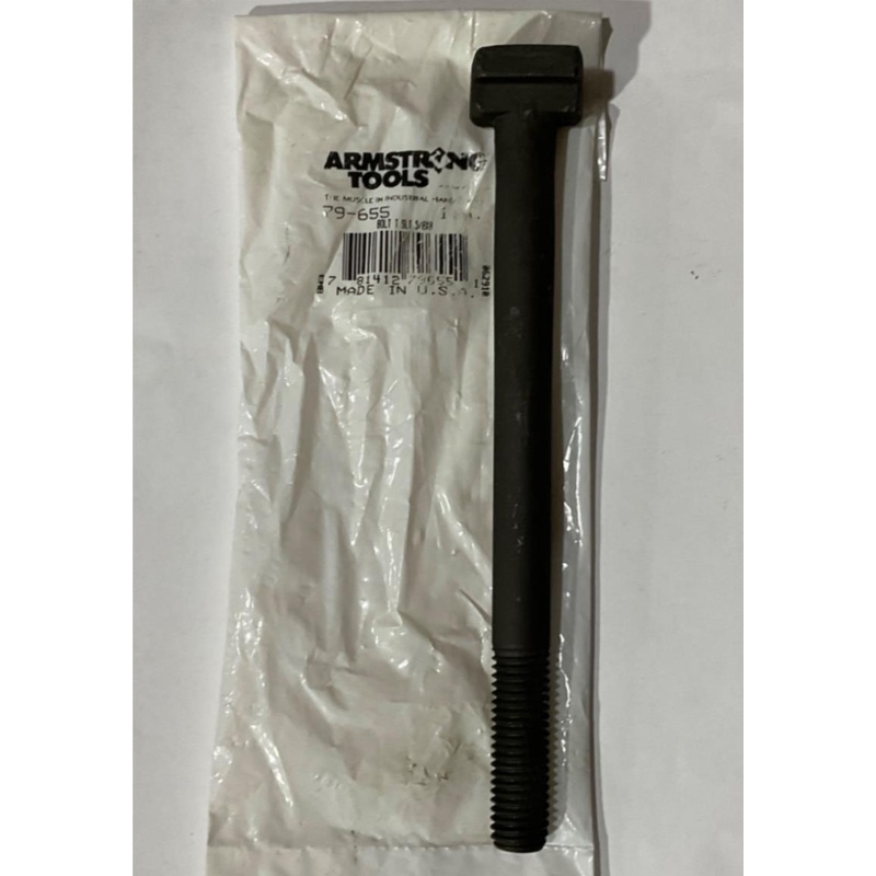 Armstrong 79-655 T-Slot Bolt 5/8 X 8 USA