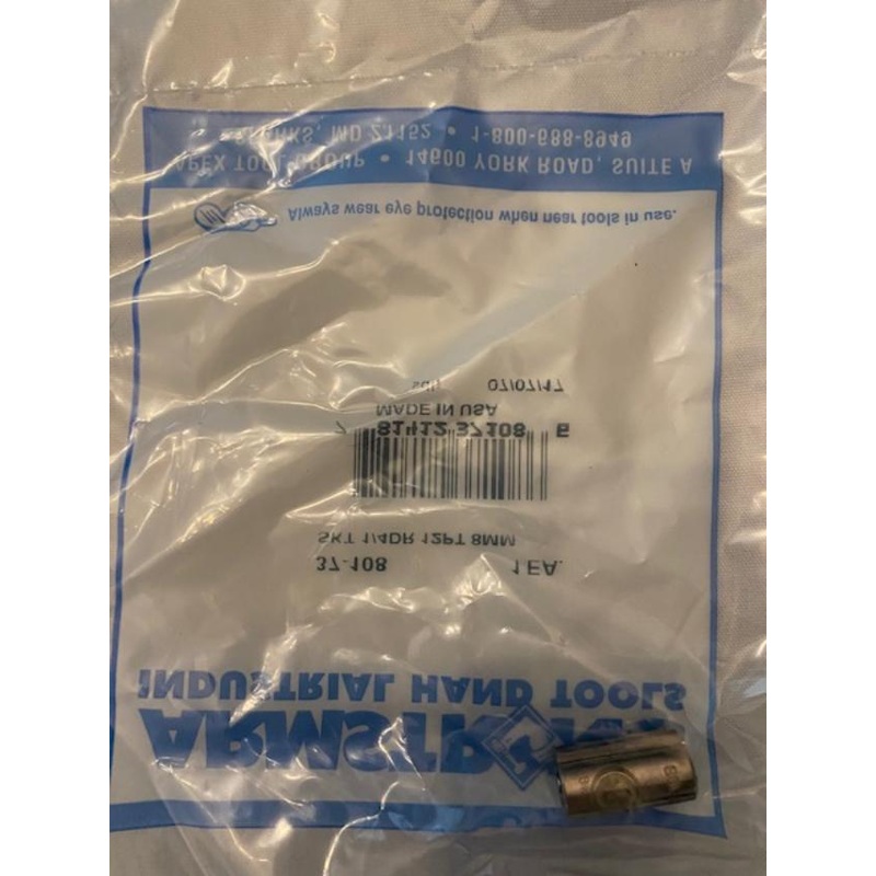 Armstrong 37-108 8mm 1/4″ Drive Socket 12pt. USA