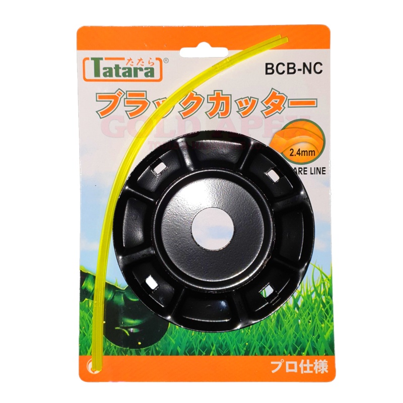 Tatara BCB-NC String Trimmer Head Black Cutter for Brush Cutter