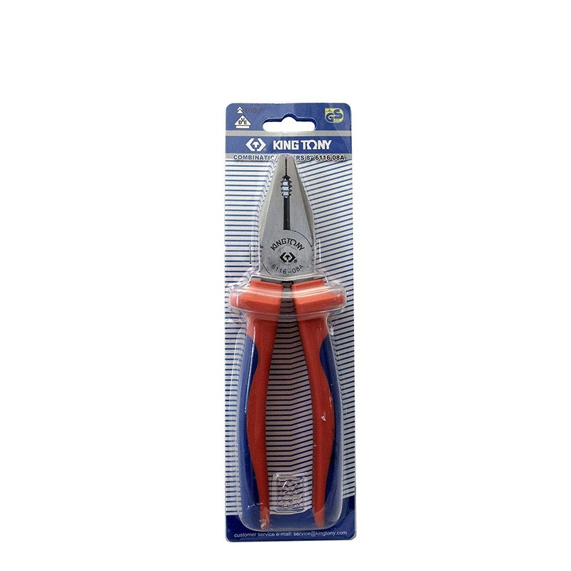 8″ INSULATED PLIER