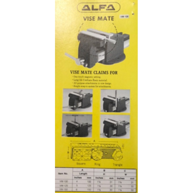 Champagne Urethane Magnetic Vise Jaws 6 – VM-150